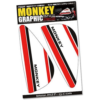 MON-020-TK-SET �^���N�f�J�[�� �~�j���g�O���t�B�b�N MDF(�G���f�B�[�G�t) 17757617