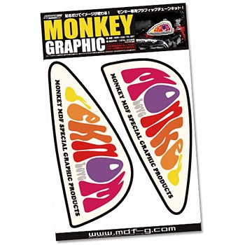 MON-026-TK-SET �^���N�f�J�[�� �~�j���g�O���t�B�b�N MDF(�G���f�B�[�G�t) 17757662