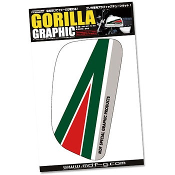 GOR-207-TK-SET �^���N�f�J�[�� �~�j���g�O���t�B�b�N MDF(�G���f�B�[�G�t) 17757784