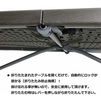 天板が強化プラスチックの折りたたみ作業テーブル ビーカム
