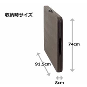 天板が強化プラスチックの折りたたみ作業テーブル ビーカム