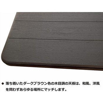 天板が強化プラスチックの折りたたみ作業テーブル ビーカム