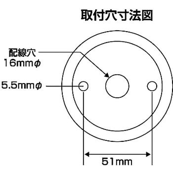 525689 JTL-1103 LEDテール 単体 レッド/アンバー 共用 1個 JET INOUE