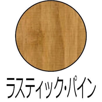 ブライワックス・オリジナルワックス BRIWAX