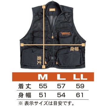 オールメッシュベスト OGK