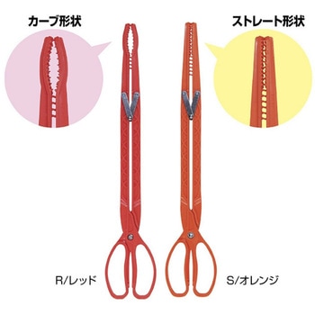 魚貝ハンタートング OGK