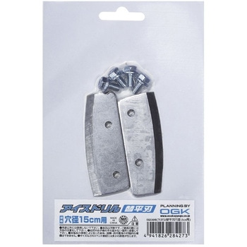 アイスドリル OGK