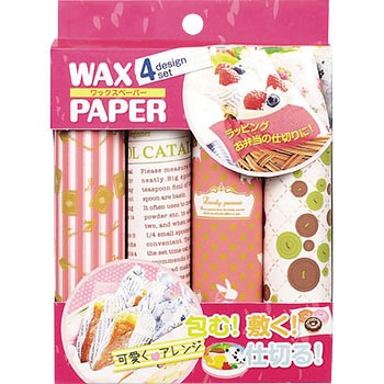 D-1159 ���b�N�X�y�[�p�[ �J�W���A�� �p�[������ 17788365