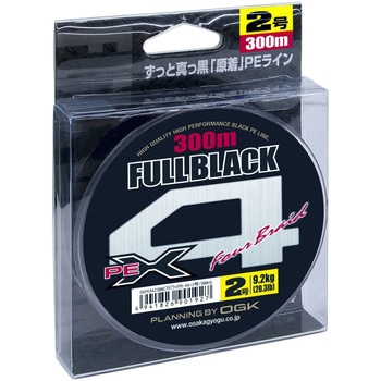 フルブラックPE X4 OGK
