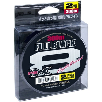 フルブラックPE X8 OGK