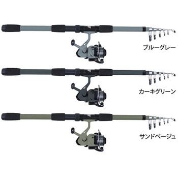 #240+1000/�T���h�x�[�W�� �O���[�o���A�[�~�[�p�b�N�Z�b�g OGK �p��6�{ �S��240cm 17788666