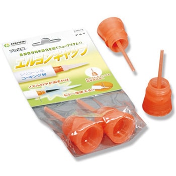 エルヨン・エコキャップ エルヨンコーポレーション