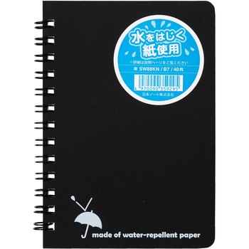 SW88YN �����O�m�[�g ���C���K�[�h ���{�m�[�g ����40 �~�ߌr 17789318