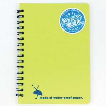 SW87YN �����O�m�[�g ���C���K�[�h ���{�m�[�g ����40 �~�ߌr 17789345