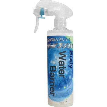 ガラス系コーティング剤 Water Barrier クリスタルプロセス