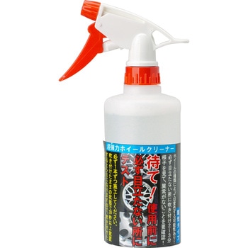 F09050 超強力ホイールクリーナー クリスタルプロセス 1本(500mL