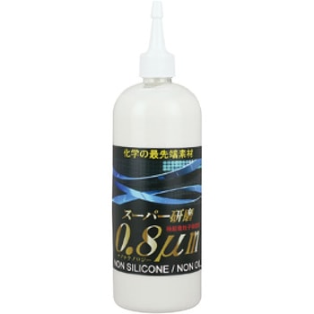 スーパー研磨 細目 クリスタルプロセス