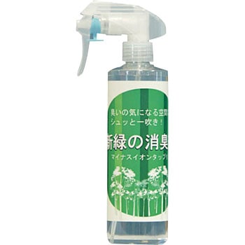 新緑の消臭剤 クリスタルプロセス