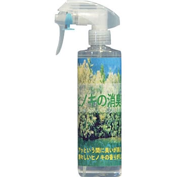 ヒノキの消臭剤 クリスタルプロセス