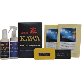 最高級KAWAセット 革製品クリーニングメンテナンスセット クリスタルプロセス