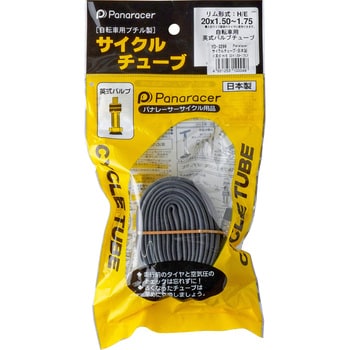 シティータイヤ用チューブ Panaracer(パナレーサー)