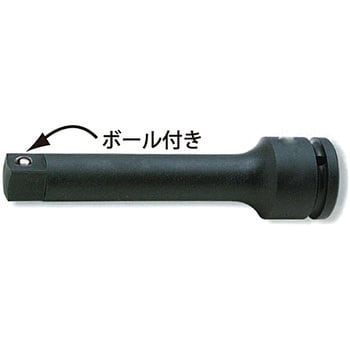 インパクト用エクステンション JTC