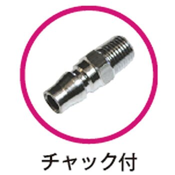 SK11 エアーダイグランダー 6mm・3mm用コレット付属 SK-BP201