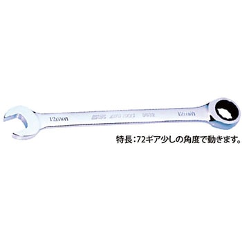 ギアレンチ JTC