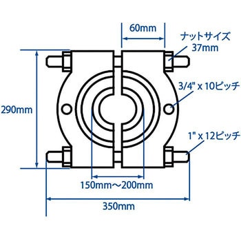 JTC9035 ベアリングレースプーラー 1個 JTC 【通販サイトMonotaRO】