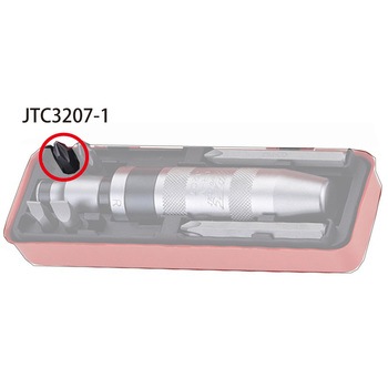 補充用ビット JTC