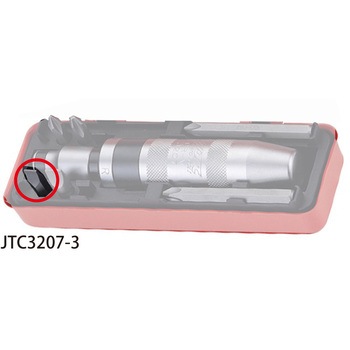 補充用ビット JTC