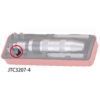 補充用ビット JTC
