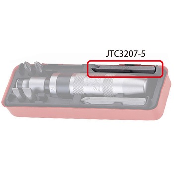補充用ビット JTC