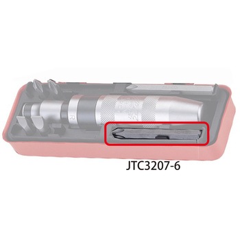 補充用ビット JTC