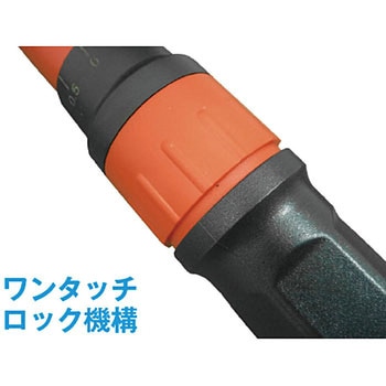 絶縁工具 JTC