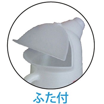 オイルジョッキ JTC