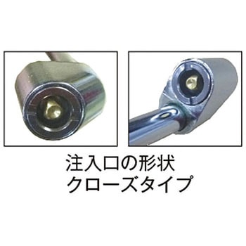 エアーチャック JTC