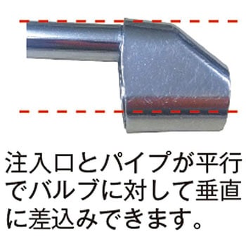 エアーチャック JTC