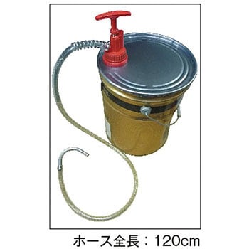 ペール缶用オイルポンプ JTC