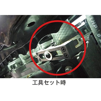 トヨタ車用ホースバンドツール JTC