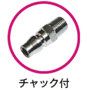 アダプター付ホース JTC