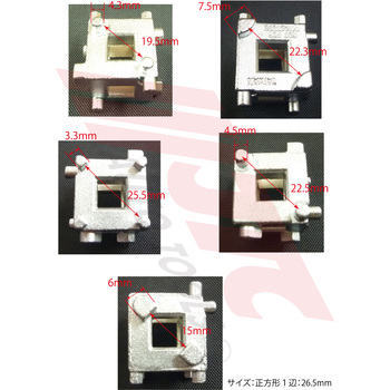 TW13J159 リアブレーキピストンツール 1個 JTC 【通販モノタロウ】