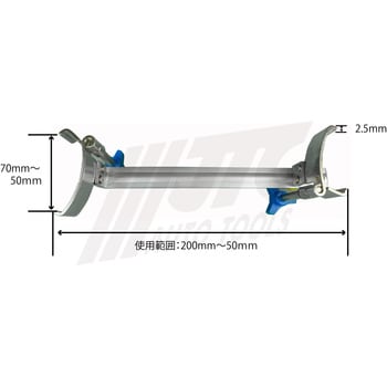 JTC1314 カムロックツール JTC 全長240mm JTC1314 - 【通販モノタロウ】