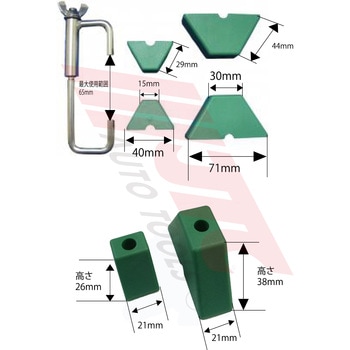 カムロックツール JTC
