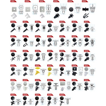 RDSN 汎用クリップセット 1セット JTC 【通販モノタロウ】