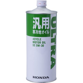 HONDA (ホンダ) エンジンオイル ウルトラ SE 5W30 1L 汎用寒冷地用 4サイクルモーターオイル 08201-99961