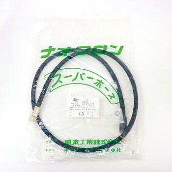 ナオフロンエキストラホース(黒/緑)内径6Φ 直本工業(ナオモト)