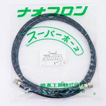 NA-20E �i�I�t�����G�L�X�g���z�[�X(��/��)���a6�� ���{�H��(�i�I���g) 17828028