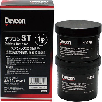 16270 DevconST(ステンレス粉タイプ) Devcon(デブコン) 17828238