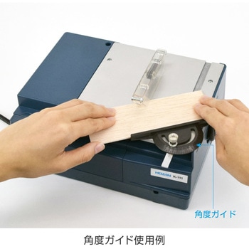 PCBカッター ホーザン